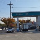 21세기가스충전소 네이버블로그