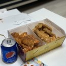 페리카나암사2점