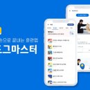 도그도그펫 이미지