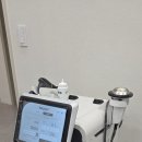 양한의원 이미지