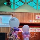 경일장식 - 남구 석포로 93 | 경일장식
