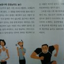전남라이프 이미지