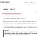 백서로 이미지