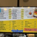 싸다김밥 서여의도 이미지