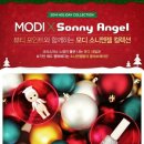 엔젤1호 이미지