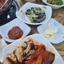 쌈마루 이미지