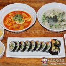 정성한줄 이미지