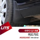 리츠 이미지