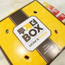 맘스피자 맘스터치 신메뉴 추천 핫치즈투계더박스