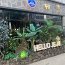 시흥에이블타워 이미지