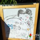 원흥해물칼국수 이미지