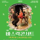 서울특별시청시민청 이미지