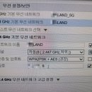 무한PC 이미지