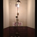 청호탕 네이버블로그