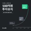 디코드 이미지