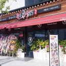 족발신선생 충남서산점 서산족발 족발 맛집 추천