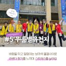 힐링이레 이미지