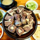 ‘백년을 이을 맛’ 백년가게로 선정된 부산의 노포 맛집 5 이미지