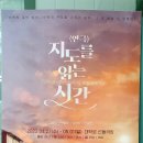 소하컴퍼니