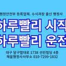 무주안성인력 이미지