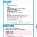 스마일몰(Mall) | [코타키나발루 여행]힐튼호텔 수영장 조식, 사피섬 투어,웰컴씨푸드, 에어아시아 후기 내돈내산