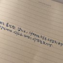 인생이 빛나는 정리의 마법 | 인생이 빛나는 정리의 마법(신판: 정리의 힘) - (1)