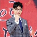 드라마안경원 이미지