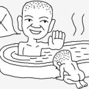 옷목욕탕 이미지