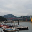 남해의 여유 이미지