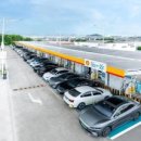 세계로 주유소 이미지