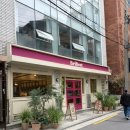 맛남 | 성수 파스타 맛집 브리비트 다녀온 후기, 귀엽고 맛남!