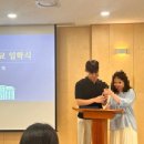 (주)더좋은사람 이미지