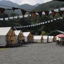 지리산리조트 글램핑 티스토리