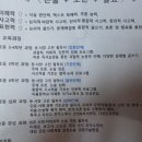 고전 읽고 논술 쓰고 이미지