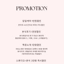 부산 웨딩스냅 벨로즈스냅 본식 강추 후기