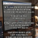 (주)서진물산