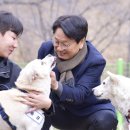 광주광역시 우치동물원 동물병원 이미지