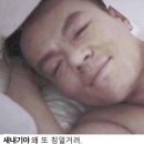 제목은 ''미술20 과분위기''로 하겠습니다. 근데 이제 동기사랑을 곁들인,,, (1탄) 이미지