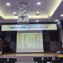광진구청소년상담복지센터 이미지