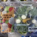 GS25광진캠퍼스점 이미지