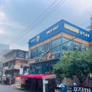 가로수약국 이미지