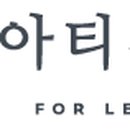법률사무소가을 이미지