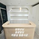 동광빌딩 이미지