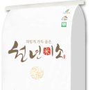 초록미소환경 이미지