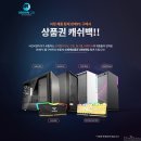 신세계 PC 이미지