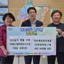 에스제이바이오 이미지