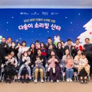 교보생명 이미지