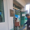 영월농협주유소 이미지