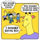 고래수산마켓 이미지