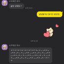 30대 뽀로로의 일주일 일상 구경해볼래